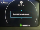 ステップワゴン 2.0 e:HEV スパーダ 修復歴無し