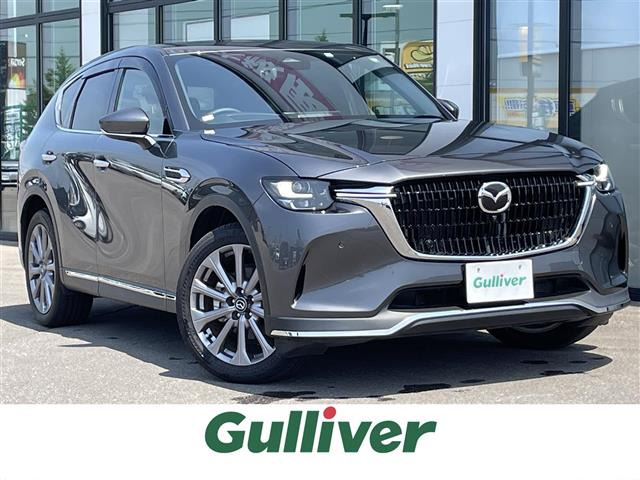 CX-60 3.3 XD エクスクルーシブモード ディーゼル 4WD 本革シート