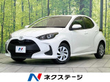 禁煙車 ナビ付ディスプレイオーディオ バックカメラ ETC スマートキー