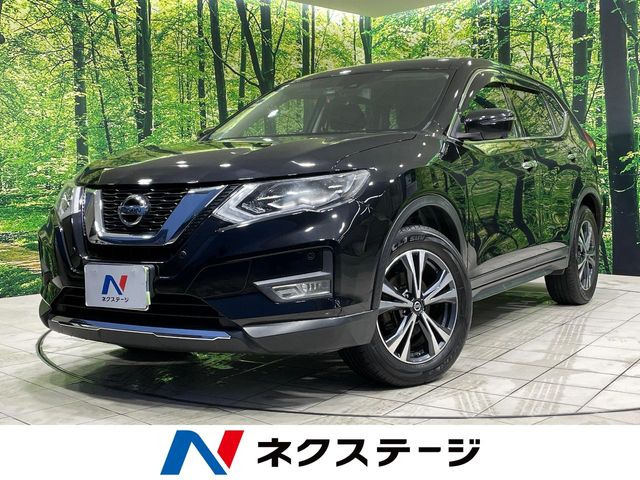エクストレイル 2.0 20X 