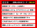IS 300h Fスポーツ 赤本革シート 外装満点車