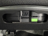 気になる車はすぐにお問い合わせください!画面右側の0066から始まる無料ダイヤルからお問い合わせ下さい!専門スタッフがお車のご質問にお答えいたします!