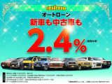 ハイエースバン 3.0 スーパーGL 【V08】【デモカー】