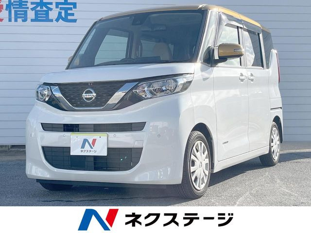 ルークス X 