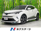 純正ナビ バックカメラ モデリスタエアロ 衝突被害軽減システム ETC