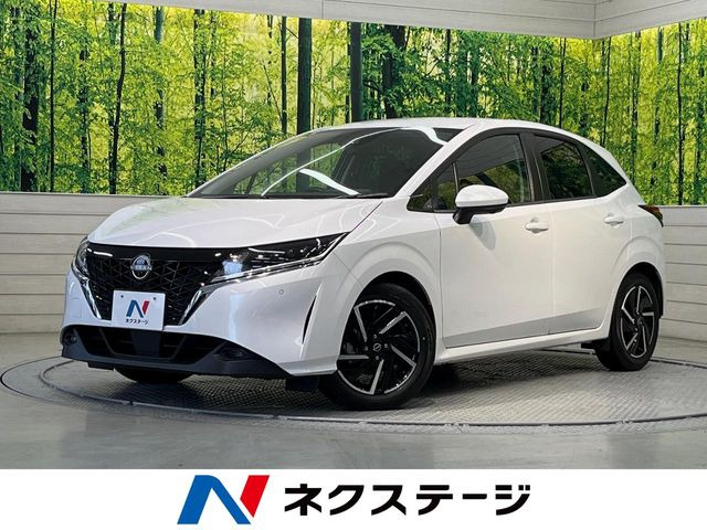ノート 1.2 X 