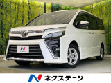 トヨタ ヴォクシー 2.0 ZS 煌