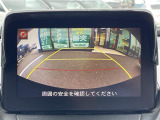 デミオ 1.5 XD ツーリング Lパッケージ 修復歴無し