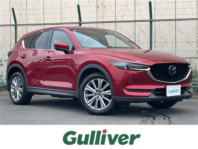 CX-5 2.2 XD エクスクルーシブ モード 修復歴無し