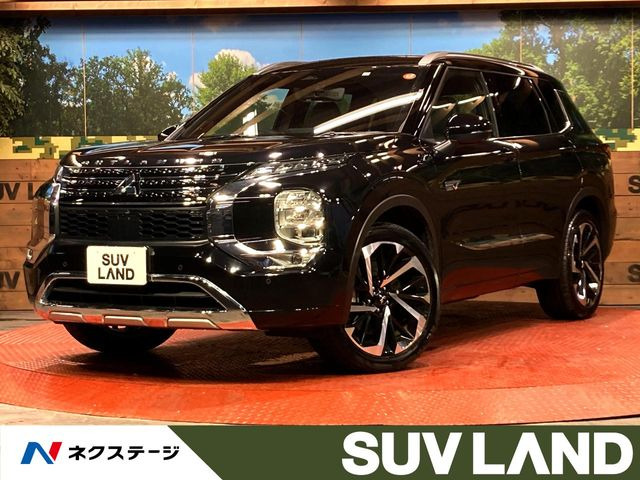 アウトランダー PHEV 2.4 P 4WD 