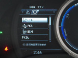 メンテナンスパックはご購入時だけのお得な点検・整備パック(有償)。点検コースと車検コースがございます。詳しくは店舗コーディネーターまでお問い合わせ下さい。