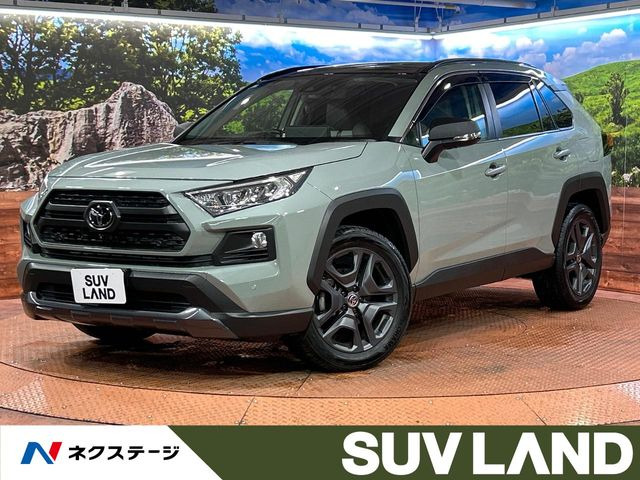 RAV4  アドベンチャー