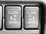 【両側パワースライドドア】スマートキーや運転席のスイッチで後席両側スライドドアの開閉が可能♪電動だから力を入れてドアを開ける必要が無く、小さなお子様でも簡単に開け閉めでき快適です♪