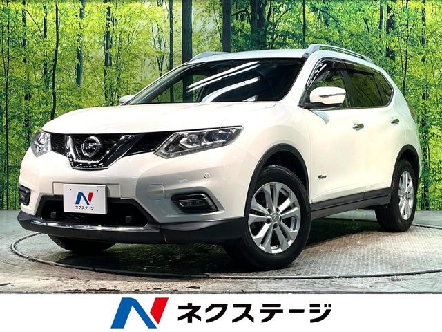 エクストレイル 2.0 20X ハイブリッド エマージェンシーブレーキパッケージ 4WD 