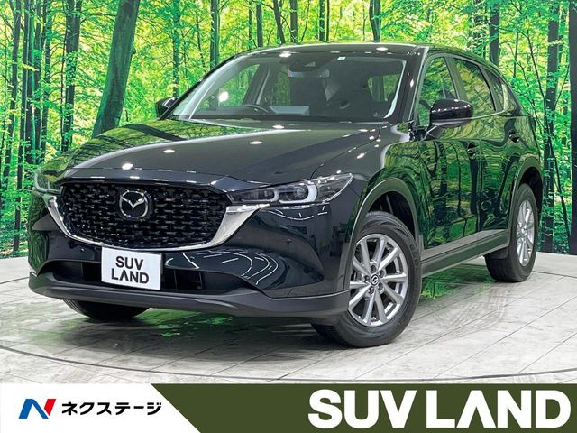 CX-5 2.0 20S プロアクティブ 