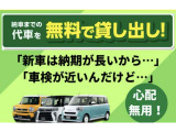 ヴォクシー 1.8 ハイブリッド ZS 煌II 