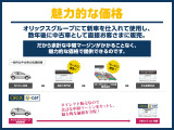 ハイゼットカーゴ デラックス キーレス/エアバック/ABS/衝突軽減装置