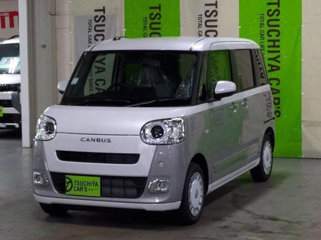ムーヴキャンバス ストライプス G 