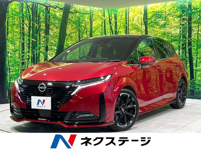 ノートオーラ 1.2 NISMO 