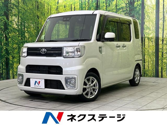 ピクシスメガ L SAIII 