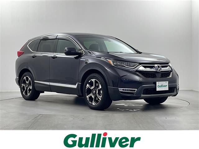 CR-V 2.0 ハイブリッド EX 修復歴無し