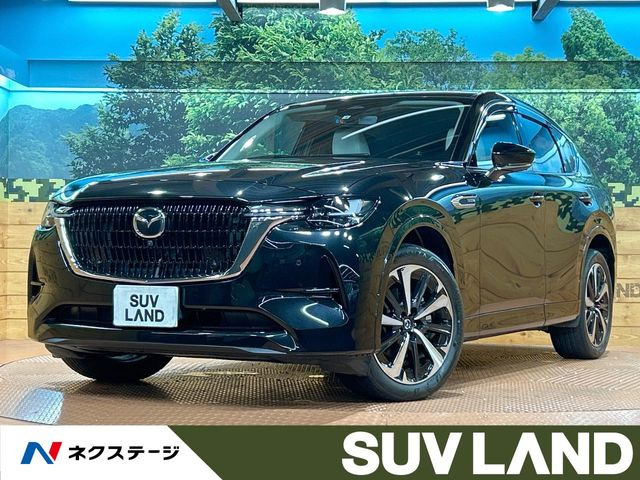 CX-60 3.3 XD ハイブリッド エクスクルーシブモダン ディーゼル 4WD 