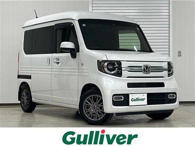 N-VAN +スタイル ファン ターボ ホンダセンシング 修復歴無し