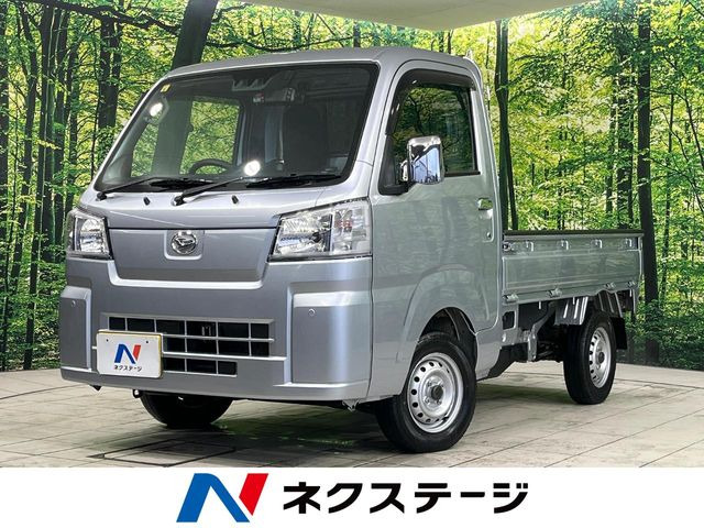 ハイゼットトラック スタンダード 