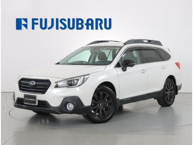 レガシィアウトバック 2.5 エックスブレイク 4WD 