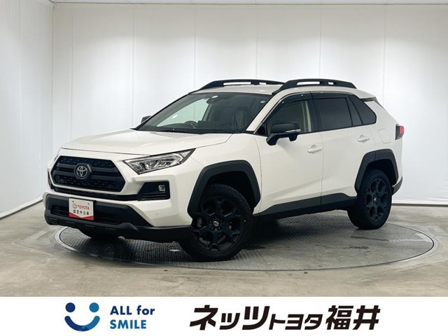 RAV4 2.0 アドベンチャー オフロードパッケージ II 4WD 