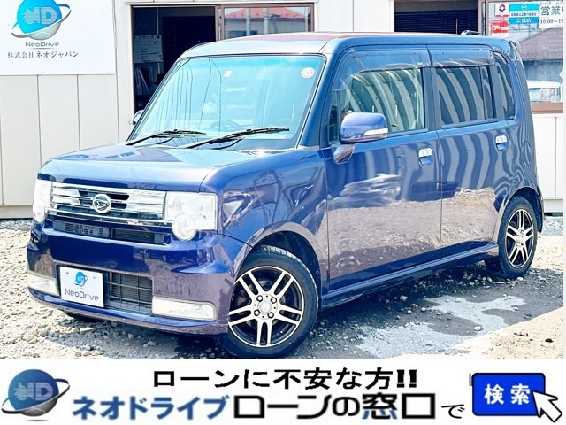 ムーヴコンテ カスタム RS 4WD 1年保証 寒冷地仕様 社外ナビ DVD