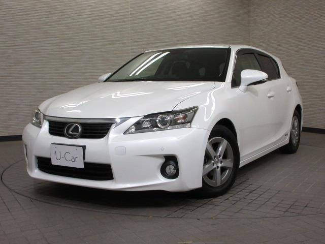 CT 200h 
