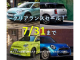 ミニ クーパー D 