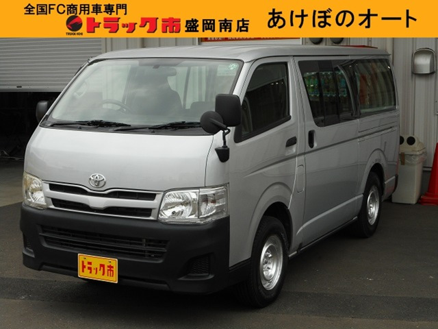 ハイエースバン 3.0 DX ロング ディーゼル 4WD 