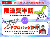 セレナ 1.2 e-POWER ハイウェイスター V 