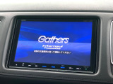ヴェゼル 1.5 ハイブリッド Z ホンダセンシング 