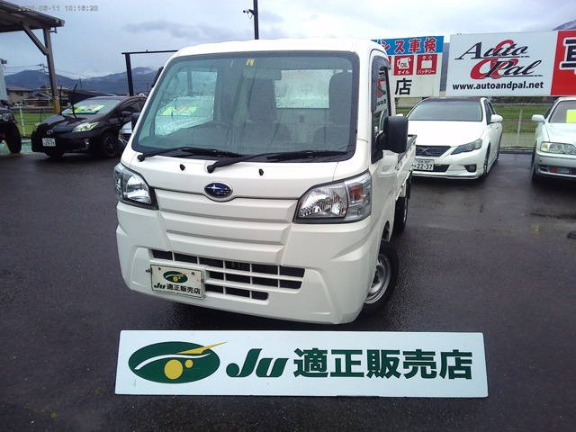 サンバートラック TB 4WD 