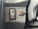 気になる車はまずはお気に入り登録をお願いいたします!