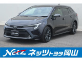 岡山県内、隣接県にお住まいで現車をご確認いただけるへの販売に限らせていただきます。