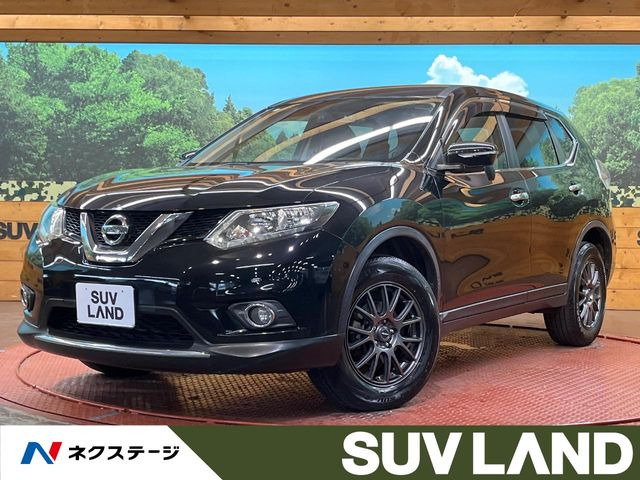 エクストレイル 2.0 20X 