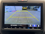 フリード 1.5 G ホンダセンシング 修復歴無し