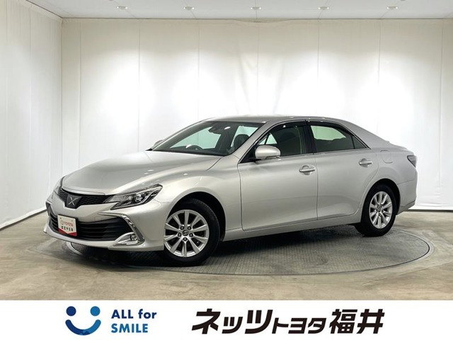 マークX 2.5 250G Four 4WD 