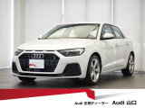 A1スポーツバック全長404cm 幅174cm 高さ143cm。街中や狭い道路での取り回ししやすいサイズです。