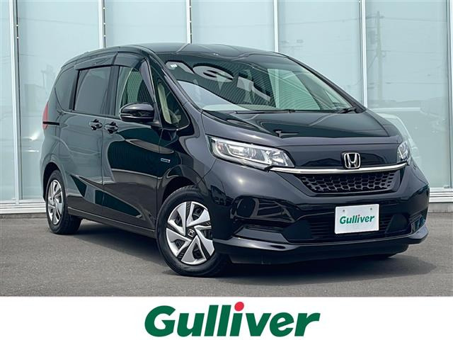 フリード 1.5 ハイブリッド G ホンダセンシング 修復歴無し