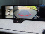 360度ビューモニター 4つのカメラで前後左右、俯瞰映像を表示、ドライバーからは見えない領域の危険認知をサポートするシステム搭載!