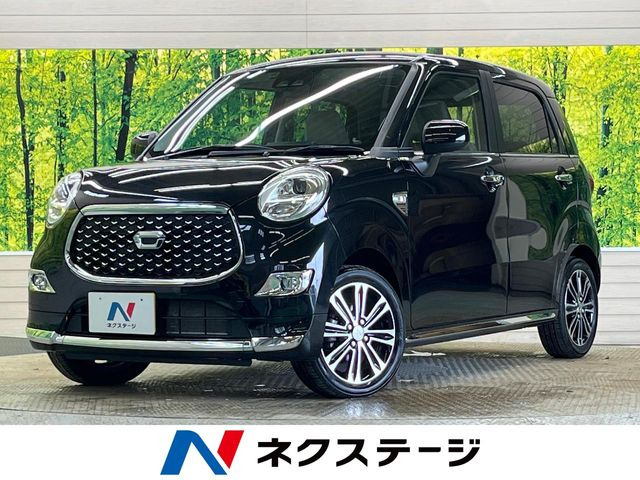 キャスト スタイル Gターボ SAIII 