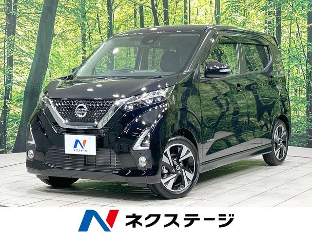 デイズ ハイウェイスター Gターボ 