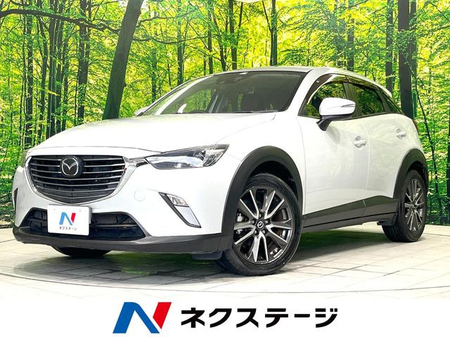 CX-3 1.5 XD ツーリング 