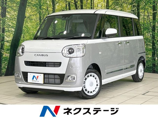 ムーヴキャンバス ストライプス G 
