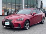 気になる車はすぐにお問い合わせください!画面右側の0066から始まる無料ダイヤルからお問い合わせ下さい!専門スタッフがお車のご質問にお答えいたします!